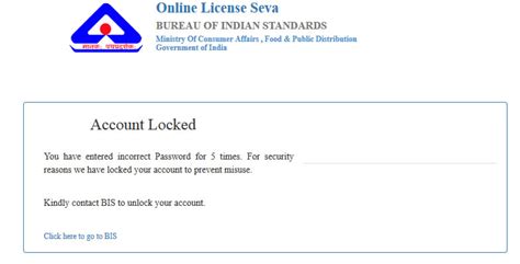 bismanak login|manak log in.